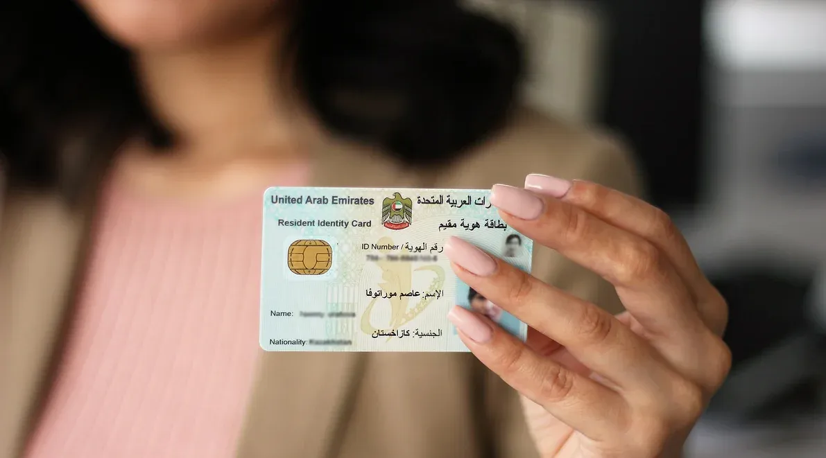 UAE-Visa-Garant.webp