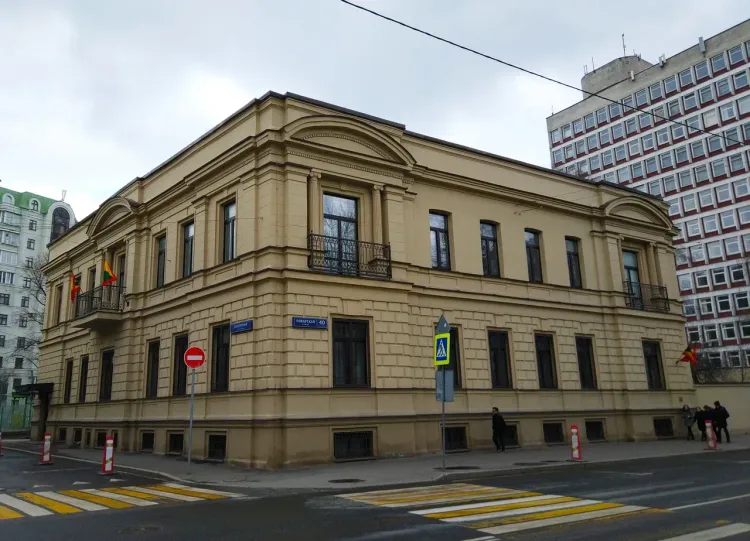 Russia Office photo