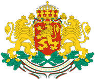 Bulgaria residence permit