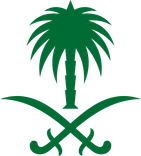 Saudi Arabia Premium Permanent Residency (Iqama)